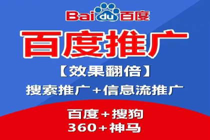 sem托管服务案例：如何实现广告投放精准化