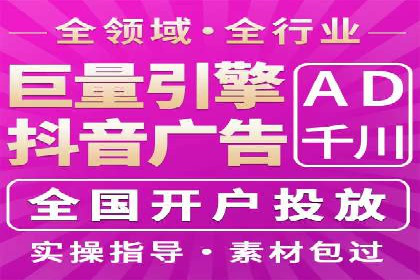 SEM网络推广成功案例：如何抓住潜在客户