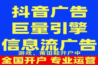 百度竞价推广运营实战经验：如何应对竞争对手挑战